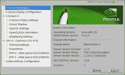 NVIDIA GUI 配置