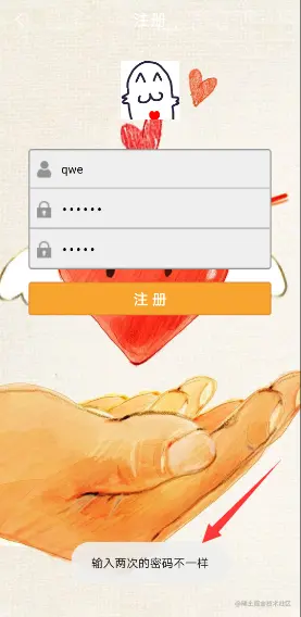 image-20201026211717248