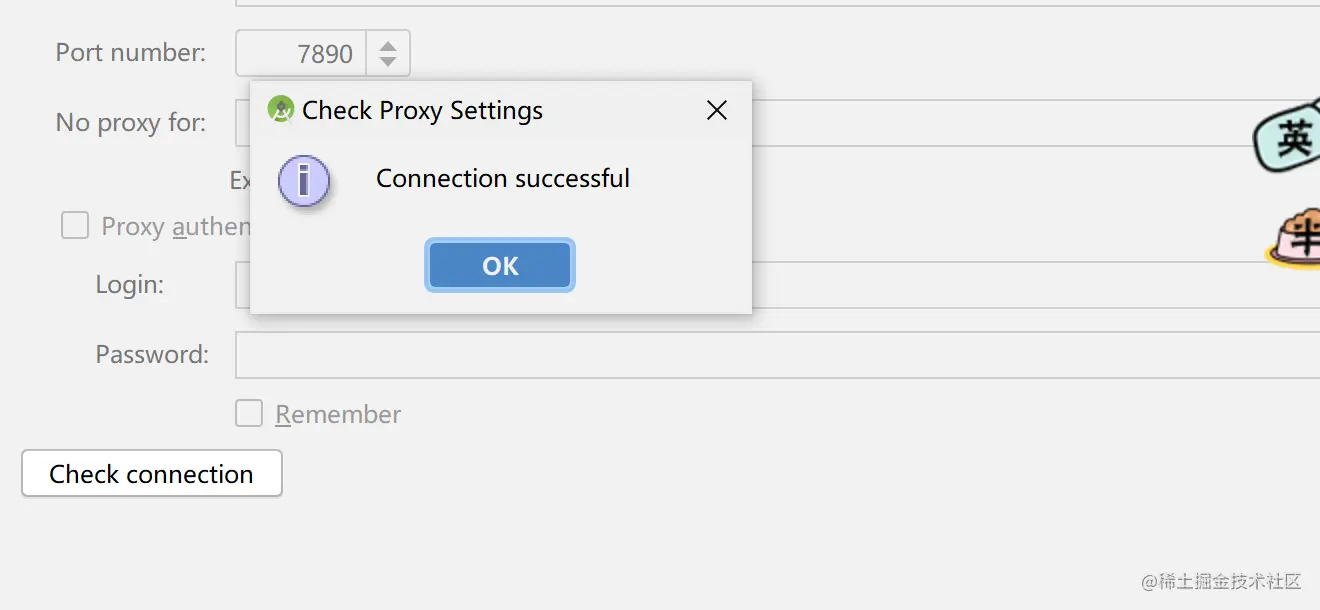 image-20211119114319283