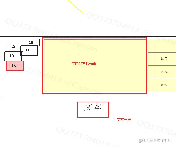 image-20211011134354088