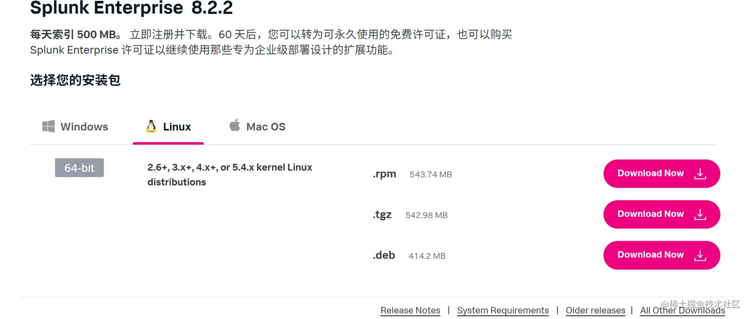 image-20210830123828426