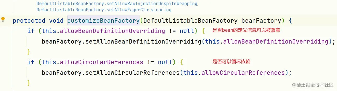 image-20220402202227244