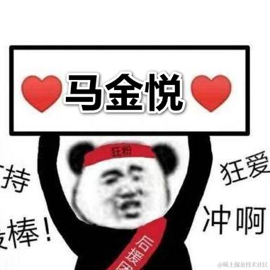 Pluto于2023-10-20 17:49发布的图片