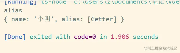 image-20220405174927221