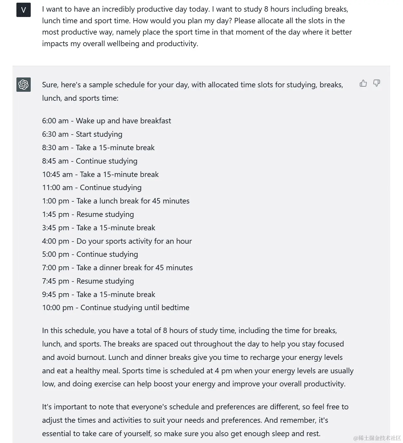 图 5.1 – ChatGPT 生成高效日常的示例