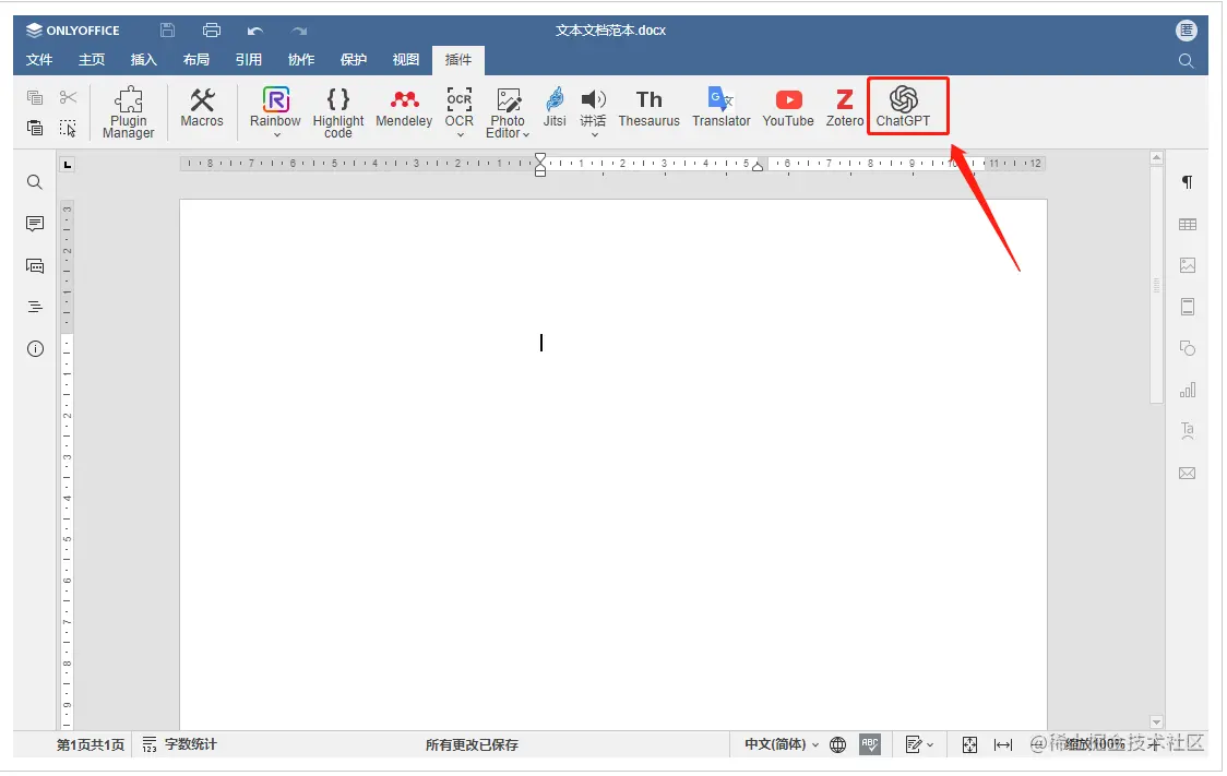 image-20230219182618126