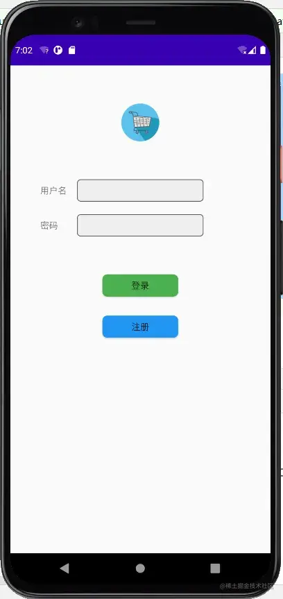 安卓期末作业-仿外卖简单app(Android导入步骤及其问题解决办法)