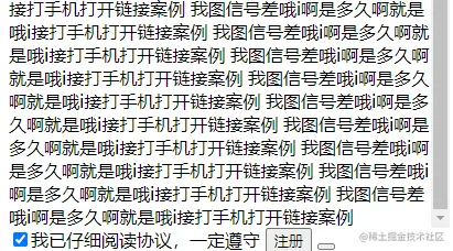 image-20220220212103933