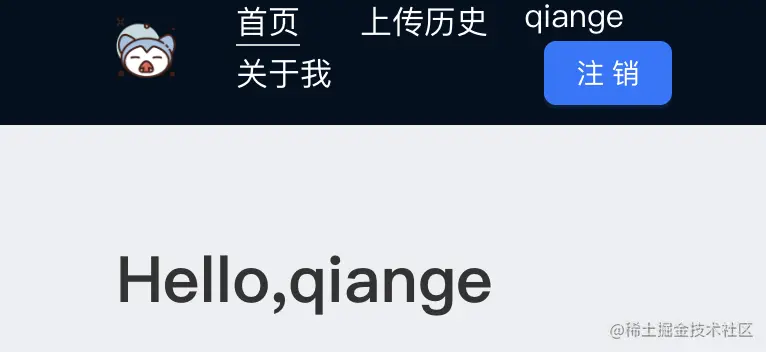 截屏2022-12-16 13.44.23.png