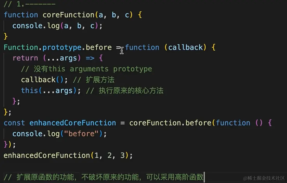 image-20240630193740840