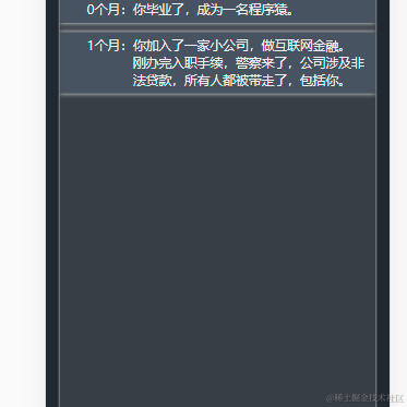 焦糖奶冻果于2021-09-28 13:40发布的图片