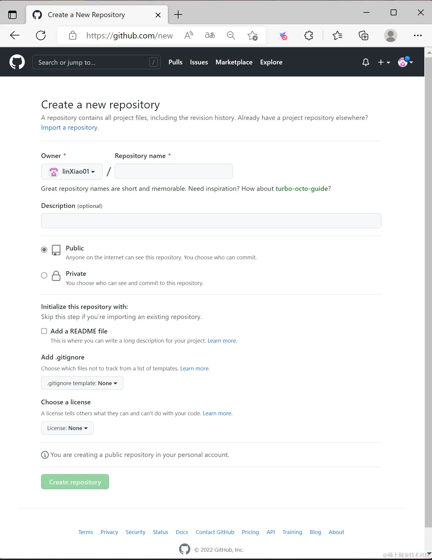 image-20220830144621202