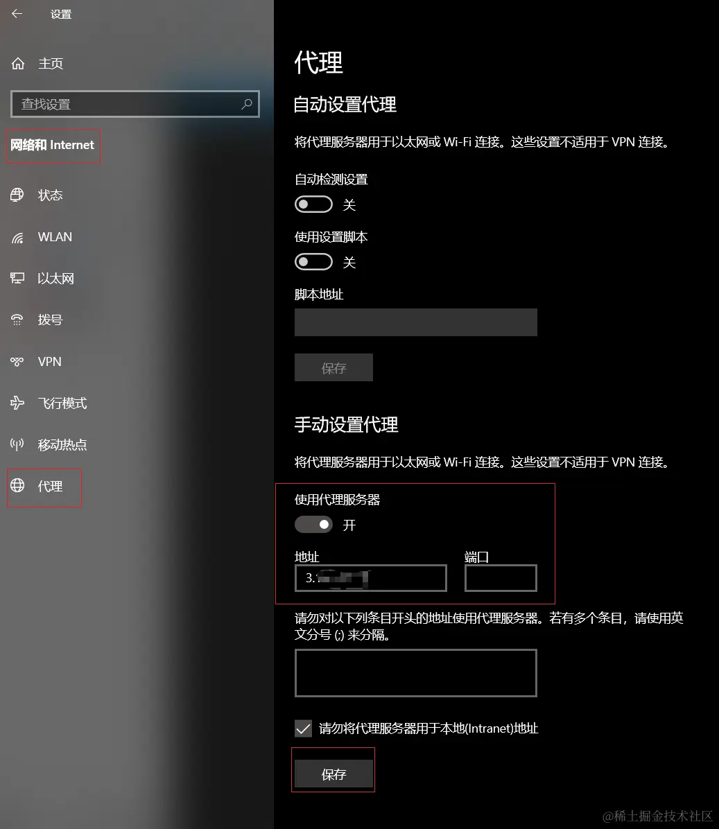 image-20240607160059641