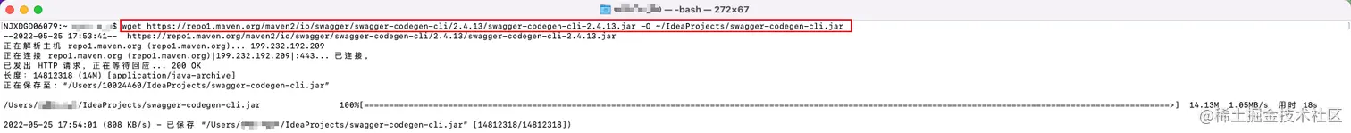 image-20220525175502272