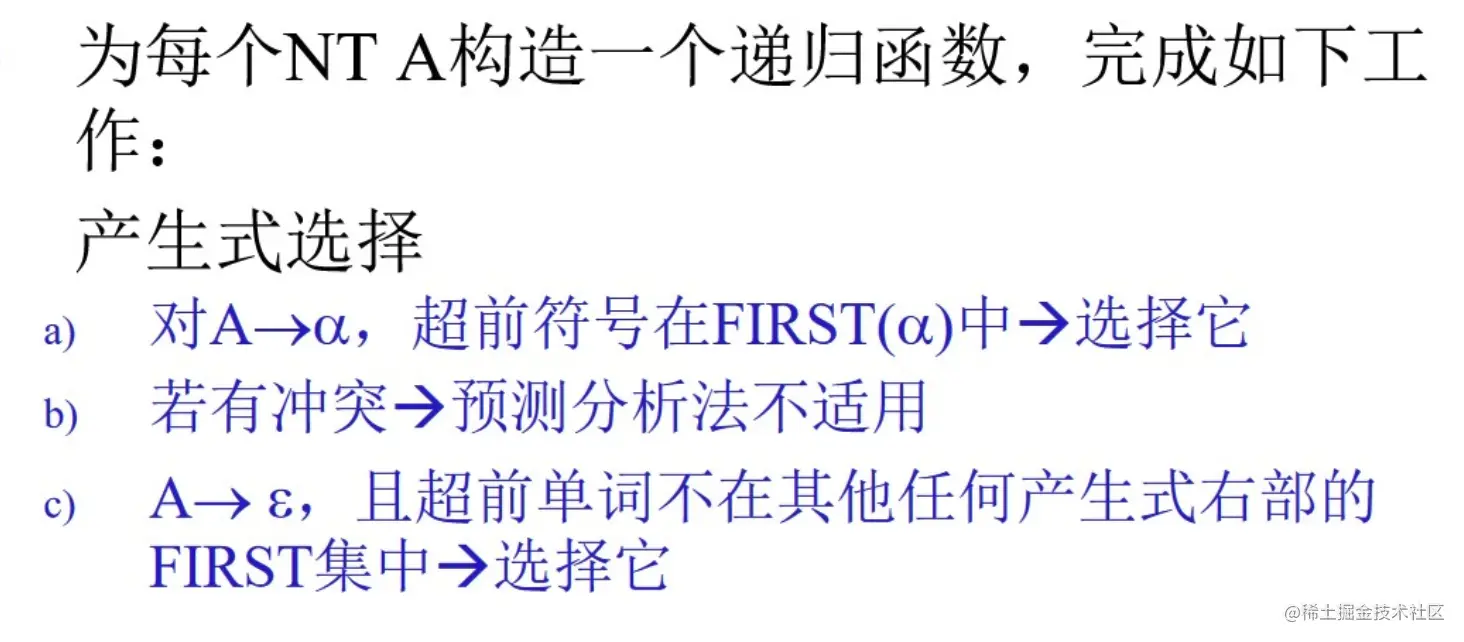 image-20221004154007046