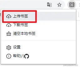 image-20210707201935985