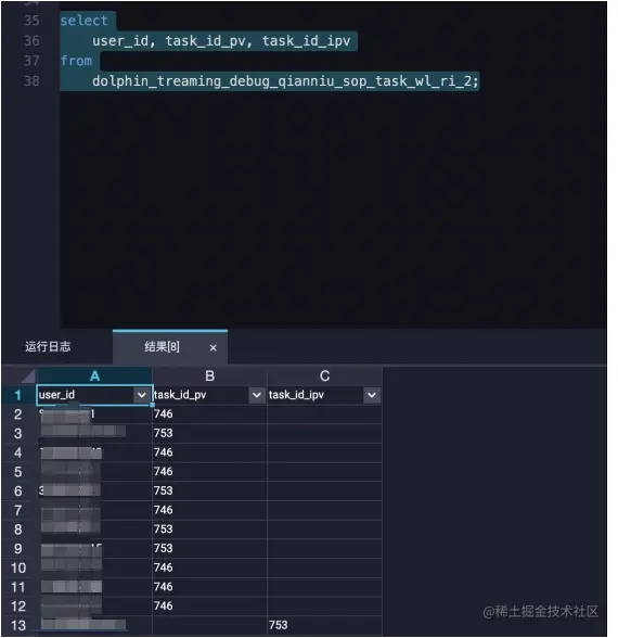 妈妈8.png