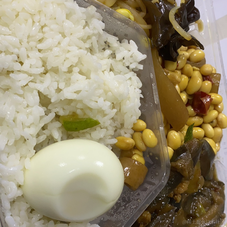 颜迪于2022-12-10 23:28发布的图片