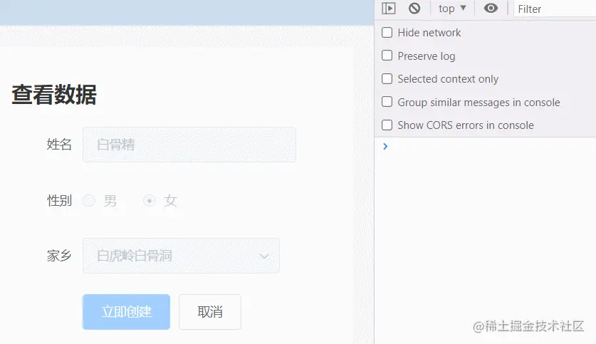 8.gif