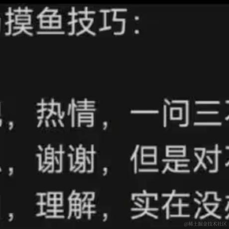 故事还长ili于2024-04-26 11:36发布的图片