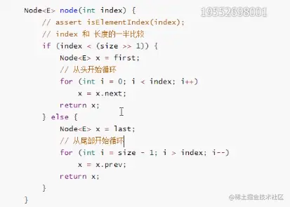 image-20220705154634635