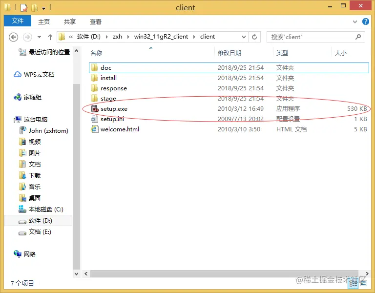 【powerdesign系列】oracle+mysql数据源