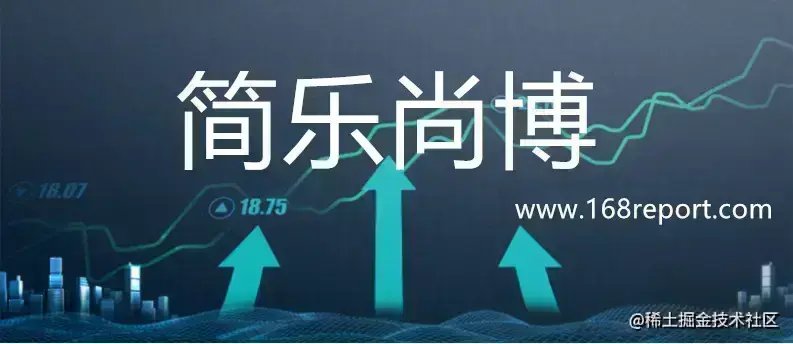 简乐尚博+网址.jpg