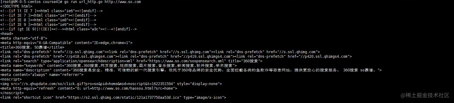 image-20210530131408230