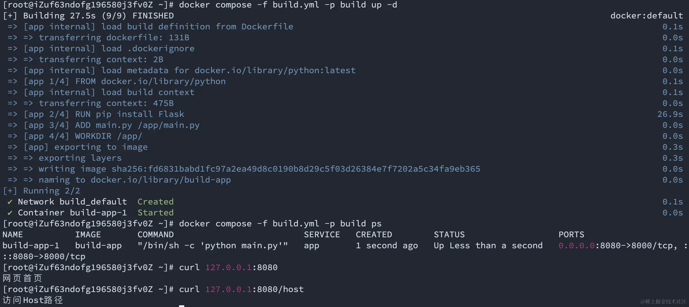 image-20230906135657253