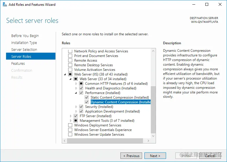 Dynamic Compression module in Server Manager