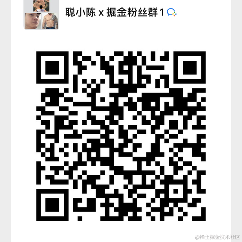 聪小陈于2022-12-13 19:48发布的图片