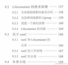 首次公开！华为顶级团队合编300页Docker进阶手册，理论实战双收