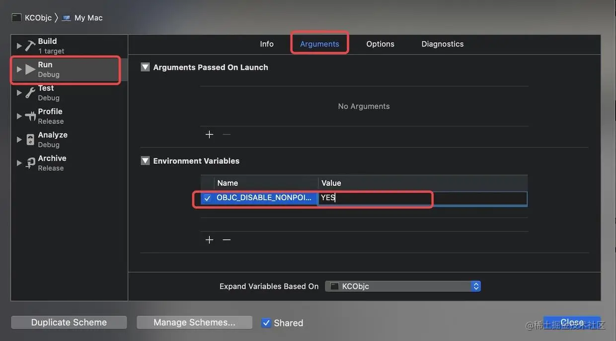 环境变量设置步骤
