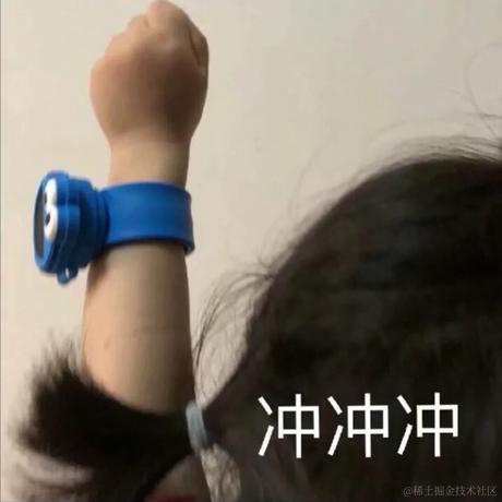 千年码农于2021-06-01 11:45发布的图片