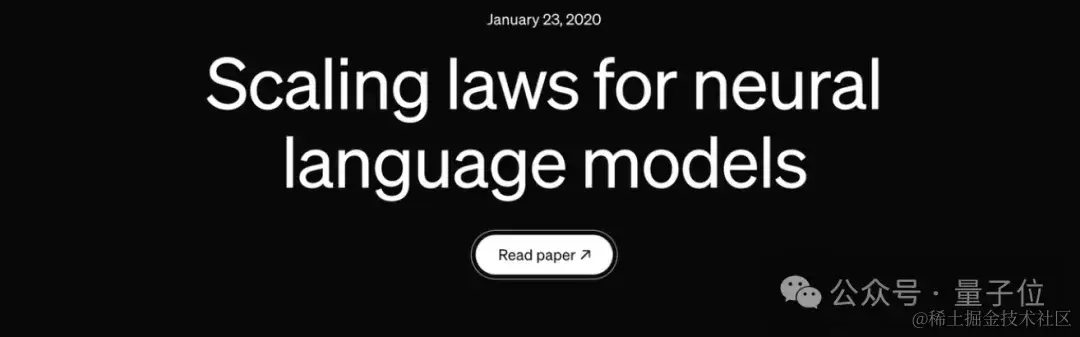 Hinton揭秘Ilya成长历程：Scaling Law是他学生时代就有的直觉