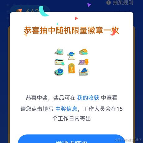 十月的天空城于2022-01-26 13:38发布的图片