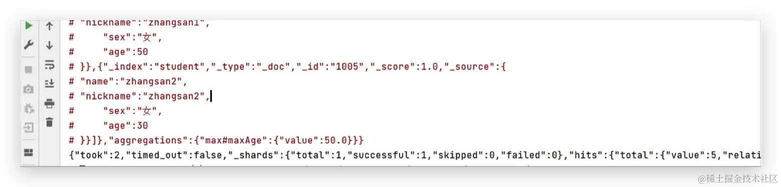 image-20231029204831069