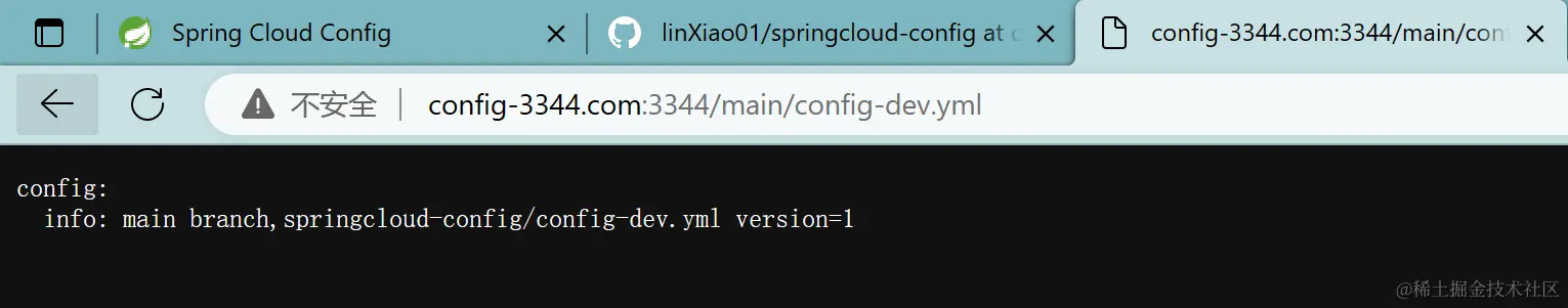image-20230316132120179