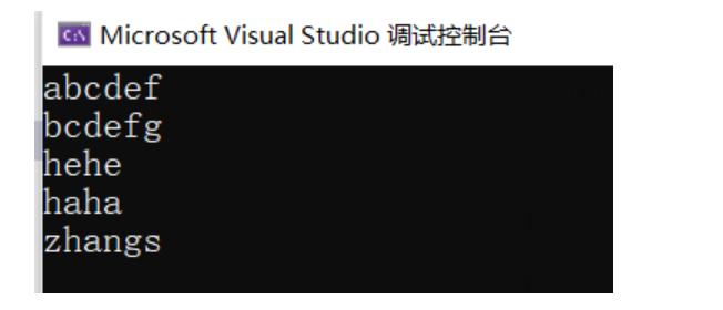 image-20220214205925089