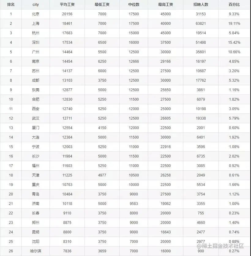 attachments-2021-02-5jqnNTGe603348de5a1b9.jpg