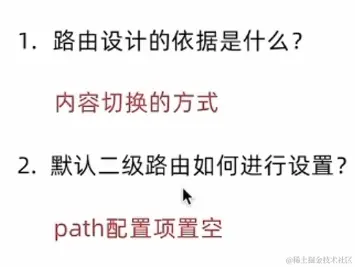 image-20240326201643707