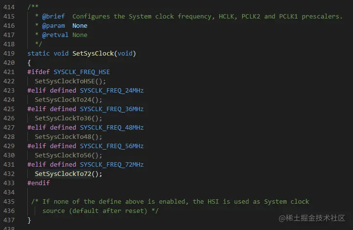 库函数系统时钟设置