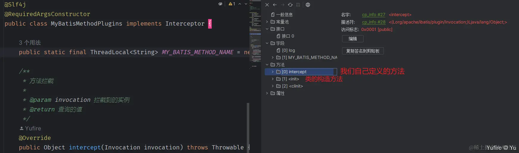 image-20230831170803672