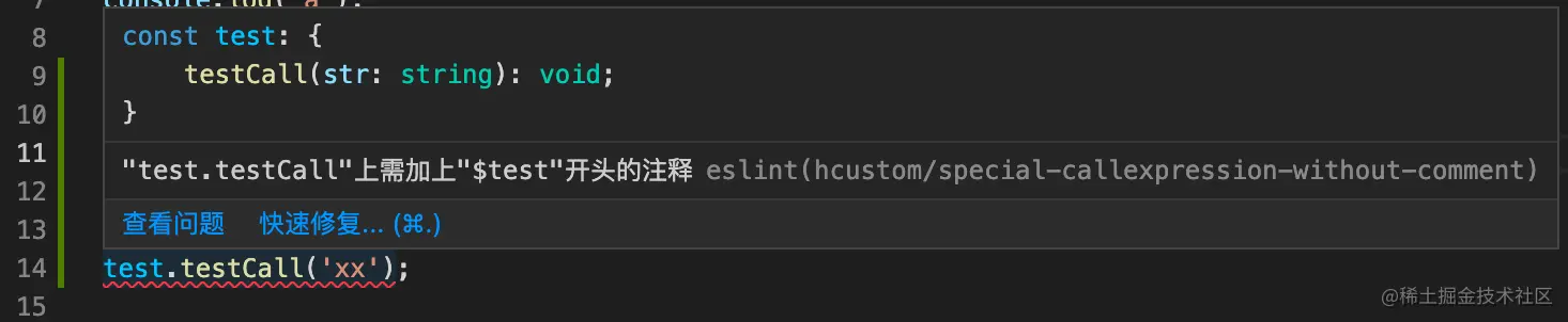 具体使用效果