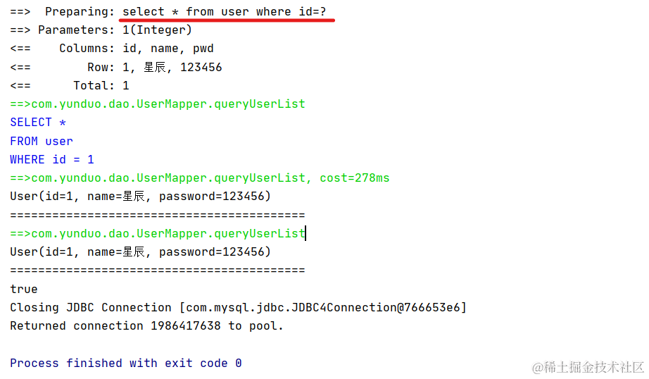 image-20220227153023234