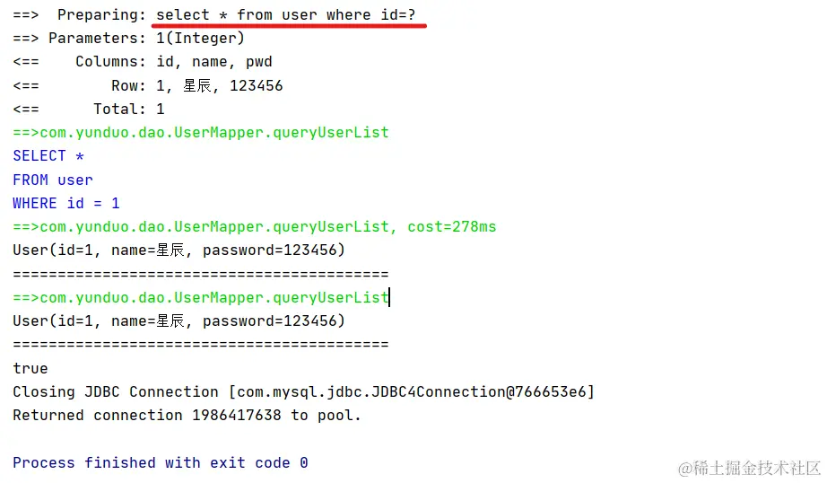 image-20220227153023234