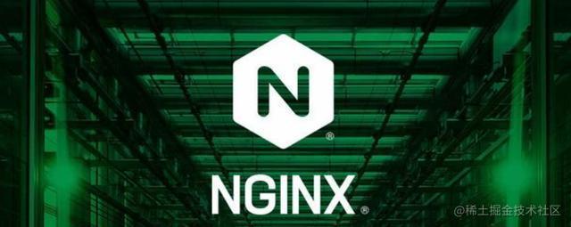 nginx系列