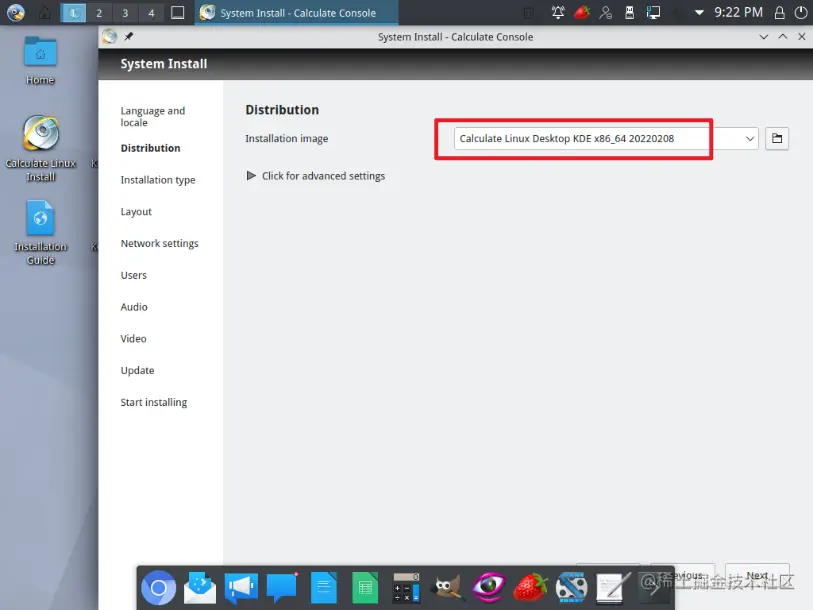 image-20220213212233985