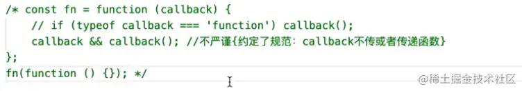 Snipaste_2021-08-03_23-34-07