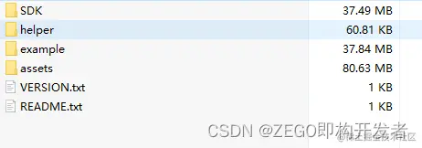 请添加图片描述